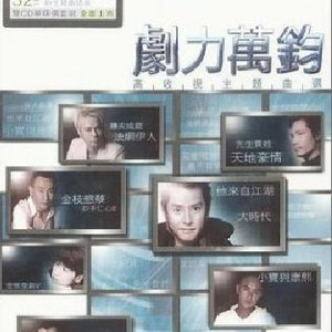 成熟自由性爱视频
