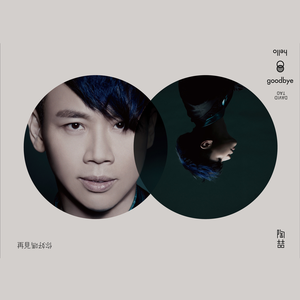 成熟自由性爱视频
